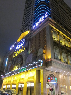 Rio Casino