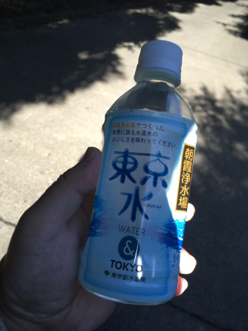 東京水