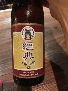 北台湾ビール